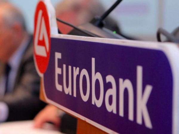 Eurobank: Καθαρά κέρδη 348 εκατ. ευρώ στο 9μηνο