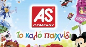 AS Company: Πτώση πωλήσεων και κερδών το Α΄ εξάμηνο