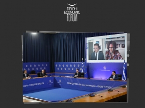 Ρ. Λαμπίρης: Ιστορική ευκαιρία για δομικές μεταρρυθμίσεις με τα κεφάλαια του Ταμείου Ανάκαμψης - Ψηφιοποίηση και αειφορία οι προτεραιότητες
