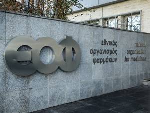ΕΟΦ: Ανακαλείται γνωστό λάδι μαλλιών