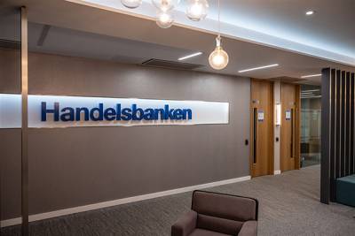 Αποτελέσματα-ρεκόρ στο δ΄ τρίμηνο για την Handelsbanken