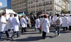 Πανελλαδική απεργία την Τρίτη στην Υγεία