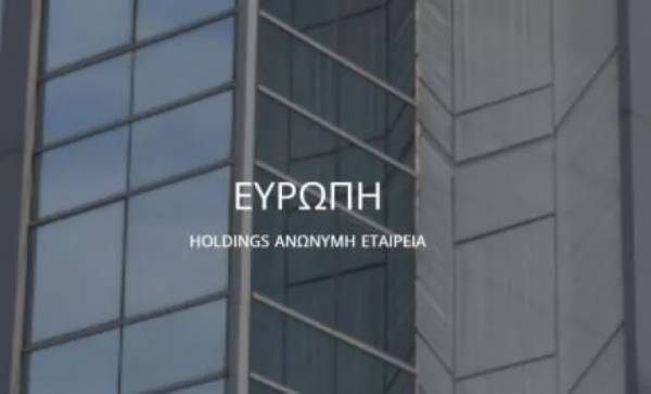 Τακτική Γ.Σ. μετόχων της «Ευρώπη Holdings», βασικού μετόχου της «Ευρώπη Ασφαλιστική»