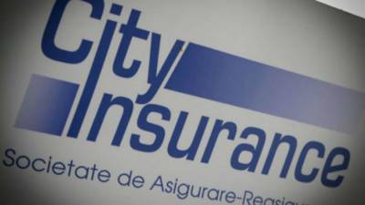 ΤτΕ: Τι πρέπει να κάνουν οι ασφαλισμένοι στη City Insurance