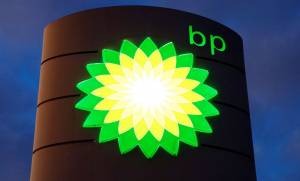 BP: Μείωση της κερδοφορίας τριμήνου λόγω των χαμηλών τιμών των καυσίμων
