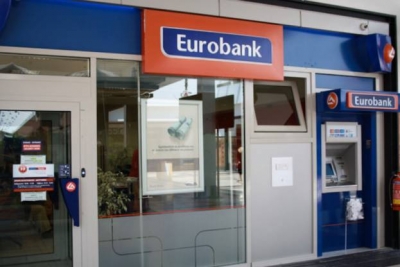 Eurobank: Χωρίς προσημείωση 9 στα 10 δάνεια με εγγύηση Δημοσίου