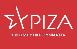 ΣΥΡΙΖΑ: Ο Κουρτς παραιτήθηκε για στημένες δημοσκοπήσεις, ο Μητσοτάκης καλύπτει την Opinion Poll