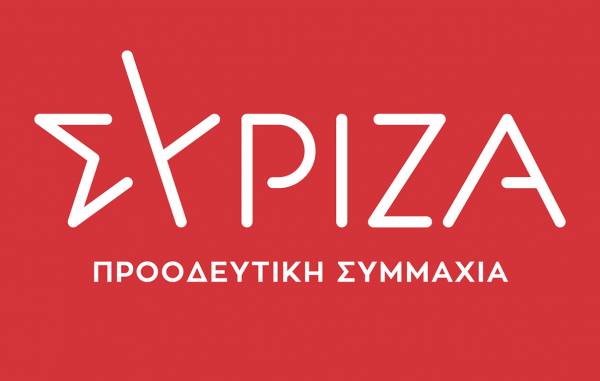 ΣΥΡΙΖΑ: Ο Κουρτς παραιτήθηκε για στημένες δημοσκοπήσεις, ο Μητσοτάκης καλύπτει την Opinion Poll