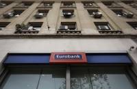 Eurobank: Re-constitution of the Audit Committee