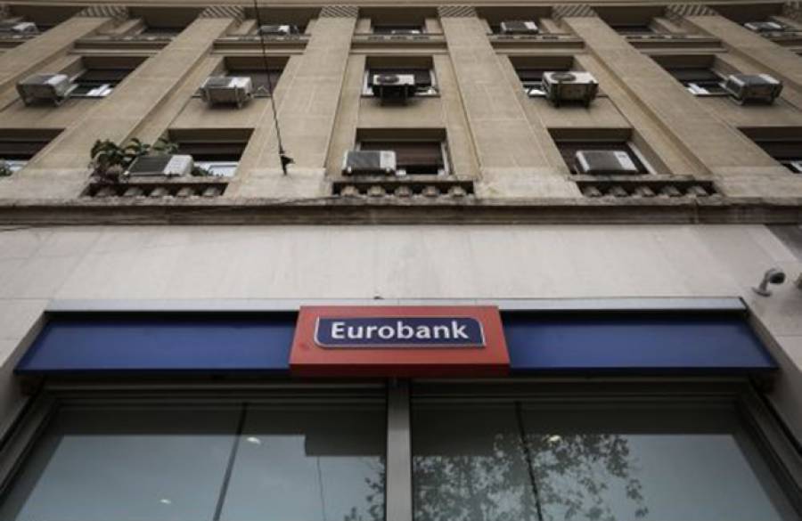 Eurobank: Re-constitution of the Audit Committee