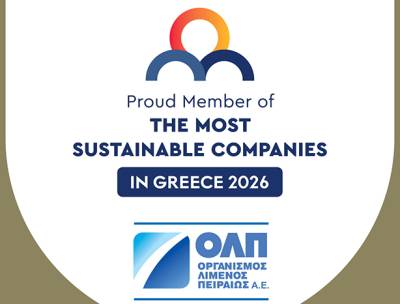 Διπλή διάκριση για την ΟΛΠ Α.Ε. για τη Βιώσιμη Ανάπτυξη και τη Συμπερίληψη