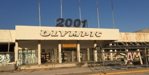 Ξεκινούν οι διαδικασίες κατεδάφισης σε Ελληνικό και Άγιο Κοσμά - Εκδόθηκε η διαπιστωτική πράξη