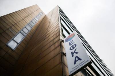 Ο «χάρτης» των πληρωμών από τον e-ΕΦΚΑ και τη ΔΥΠΑ έως τις 8 Δεκεμβρίου