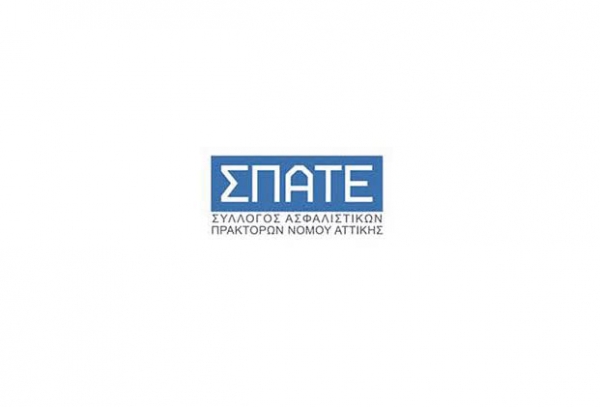 ΣΠΑΤΕ: Ανοικτή επιστολή για τα ανασφάλιστα οχήματα με αφορμή το θανατηφόρο τροχαίο στη Γλυφάδα