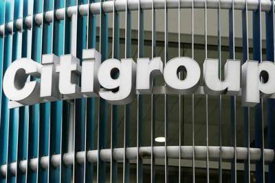 Citigroup: Τερματίζει τις δραστηριότητες στη Ρωσία
