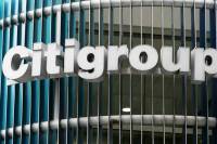 Citigroup: Τερματίζει τις δραστηριότητες στη Ρωσία