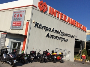 CarPoint της INTERAMERICAN: Όλα για τη ζημιά του αυτοκινήτου σε ένα σημείο