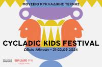 H Eurolife FFH Στρατηγικός Συνεργάτης του Cycladic Kids Festival του Μουσείου Κυκλαδικής Τέχνης για δεύτερη συνεχή χρονιά