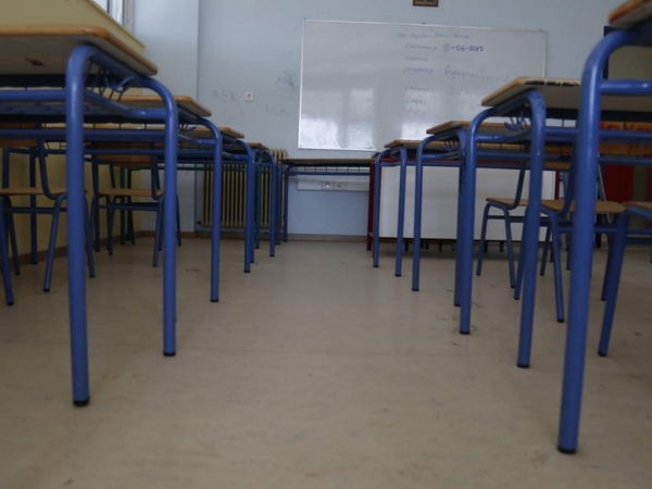 Πανελλαδικές 2020: Σήμερα η ανακοίνωση των αποτελεσμάτων