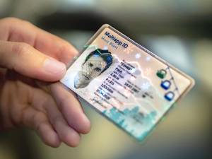 ΔΕΕ: Έγκυρη η υποχρεωτική συλλογή και αποθήκευση δακτυλικών αποτυπωμάτων σε δελτία ταυτότητας