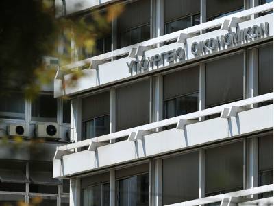 Πλεόνασμα 933 εκατ. ευρώ στο ισοζύγιο του κρατικού προϋπολογισμού τον Ιανουάριο