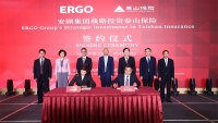 ERGO Group Enters China’s P&C Market through Strategic Investment in Taishan Insurance