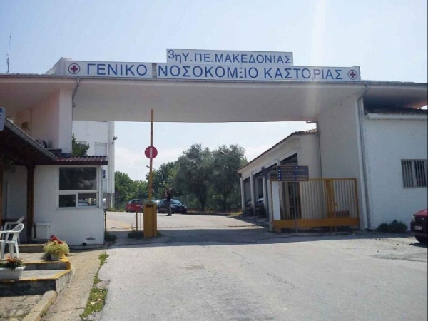 Κατέληξε γυναίκα στην Πτολεμαΐδα - Στους 214 οι νεκροί στη χώρα μας