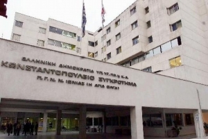 «Αγία Όλγα»: Παραιτήθηκε ο διευθυντής του παθολογικού - «Οι γιατροί μου στα όρια παραφροσύνης»