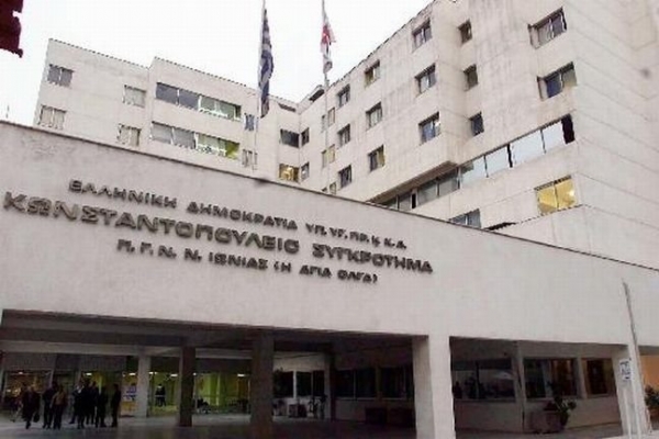 «Αγία Όλγα»: Παραιτήθηκε ο διευθυντής του παθολογικού - «Οι γιατροί μου στα όρια παραφροσύνης»