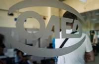 ΟΑΕΔ: Διεύρυνση των ωφελούμενων στο πρόγραμμα 3.400 νέων θέσεων εργασίας στο πλαίσιο της δίκαιης μετάβασης στη μεταλιγνιτική εποχή