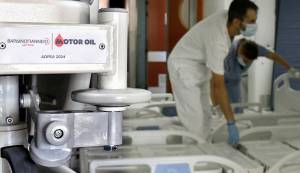 To Βαρδινογιάννειο Ίδρυμα προχώρησε σε δωρεά 180 ηλεκτροκίνητων κλινών στο Νοσοκομείο Κορίνθου