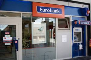 Eurobank: Εξαγόρασε το 1,4% του ΤΧΣ, έναντι συνολικού τιμήματος €93,7 εκατ.