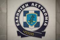 Θεσσαλονίκη: Εξιχνιάστηκαν ηλεκτρονικές απάτες με λεία περίπου 15.000 ευρώ