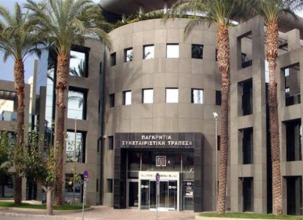 Παγκρήτια Τράπεζα: Kατά 35,24% καλύφθηκε η ΑΜΚ