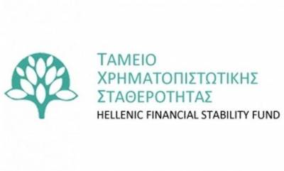 ΤΧΣ: Νέο μέλος της Εκτελεστικής Επιτροπής ο κ. Φώτης Κουρμούσης