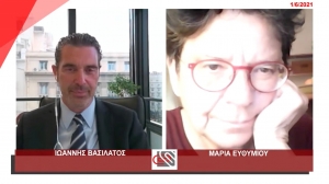 Η κα Μαρία Ευθυμίου στον ΣΕΣΑΕ
