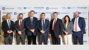 Alpha Bank: Oμολογιακό δάνειο 60,5 εκατ. ευρώ στην Τεχνοφόρμ Α.Ε. της Sunlight Group