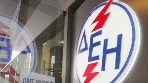 ΔΕΗ: Ο Αλέξανδρος Πατεράκης νέος Αναπληρωτής CEO