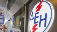 ΔΕΗ: Ο Αλέξανδρος Πατεράκης νέος Αναπληρωτής CEO