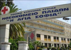 Θ. Πλεύρης: Επανέρχεται σε πλήρη λειτουργία το Παίδων Πεντέλης