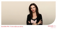 Η Ειρήνη Νικολοπούλου στο δυναμικό της Eurolife FFH