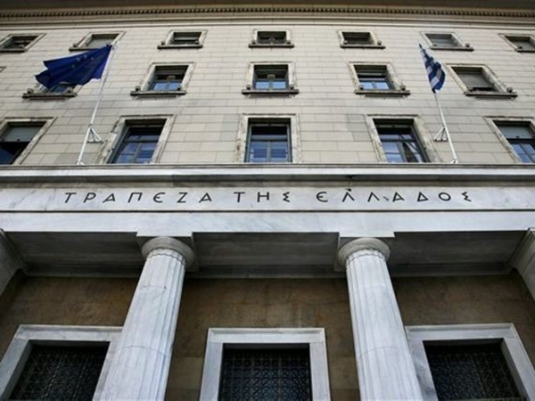 Τράπεζα της Ελλάδος: Προσφέρει 5.000.000 ευρώ για οικονομική ενίσχυση του ΕΟΔΥ