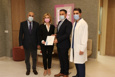Πιστοποίηση των Κλινικών Αποτελεσμάτων και των Ποσοστών Επιτυχίας της Μονάδας Υποβοηθούμενης Αναπαραγωγής Institute of Life-IASO