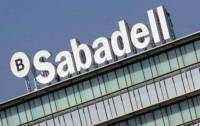 Banco de Sabadell: Επιστροφή στα κέρδη το δ΄ τρίμηνο του 2021
