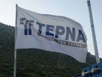 Τέρνα Ενεργειακή: Την Πέμπτη 29/9 η ανακοίνωση των αποτελεσμάτων εξαμήνου