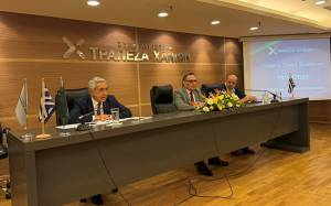 Τράπεζα Χανίων: Εκλέχτηκε το νέο Διοικητικό Συμβούλιο