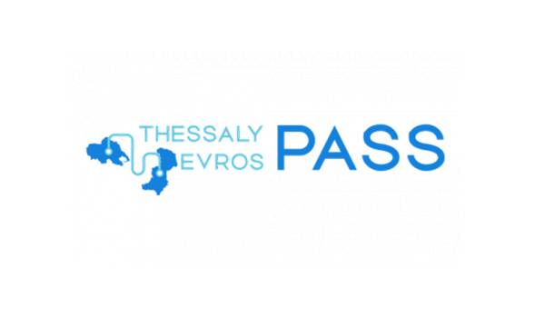 Thessaly Evros Pass 2026: Εκπνέει η προθεσμία για τις αιτήσεις – Έως 250 ευρώ η ενίσχυση