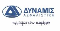 Δύναμις Α.Ε.Γ.Α.: Αποζημίωσε με διαδικασίες εξπρές τις ζημιές των πρόσφατων πυρκαγιών στην Αττική