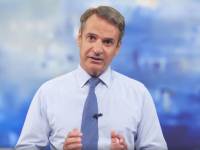 Μητσοτάκης: Συνεπείς στις δεσμεύσεις μας για μείωση φόρων, ενίσχυση του εισοδήματος και νέες θέσεις εργασίας