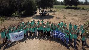 Chiesi Hellas: Προστασία του περιβάλλοντος στο πλαίσιο του εταιρικού προγράμματος “We Act-Day”